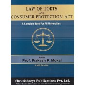 Shrutishreya Publication's Law of Torts and Consumer Protection Act for BA LL.B & LL.B By Prof. Prakash K. Mokal